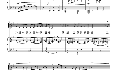 우물가의여인처럼(경동교회)_1.png